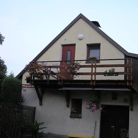 Apartman Muza Cerveny Potok Room photo